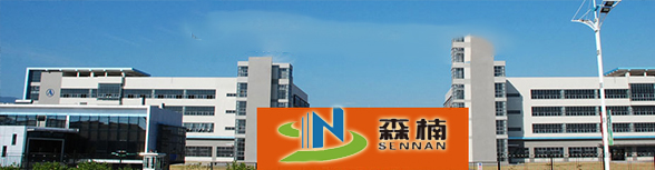 油条视频动态 油条视频动态-SMT贴片油条视频-SMT打样-PCBA油条视频-油条视频app官网